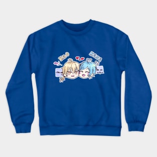 Valentine Kaokana Crewneck Sweatshirt